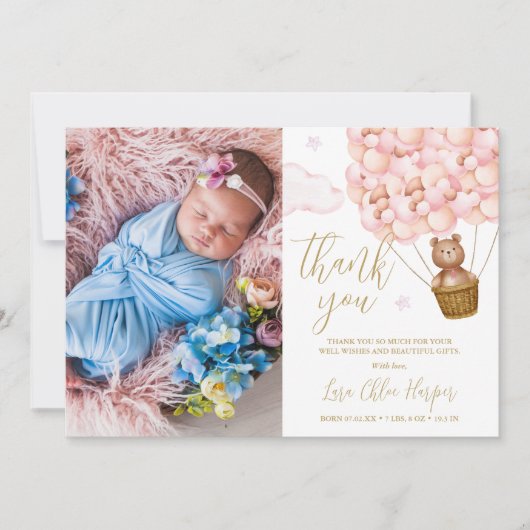 可愛いピンク色のバルーンは生まれたばかりのベビー写真 サンキューカード (正面)