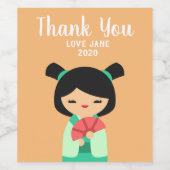 可愛いピンク色の桃こけし日本の人形 ワインラベル (シングルラベル)