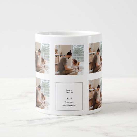 可愛いファーストの日お父さんの写真集が大好き ジャンボコーヒーマグカップ (正面)