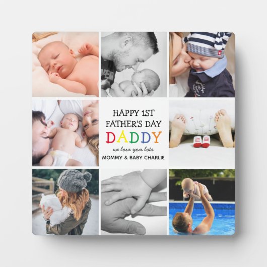 可愛いファースト・父親の日パパ |フォトコラージュ フォトプラーク (正面)