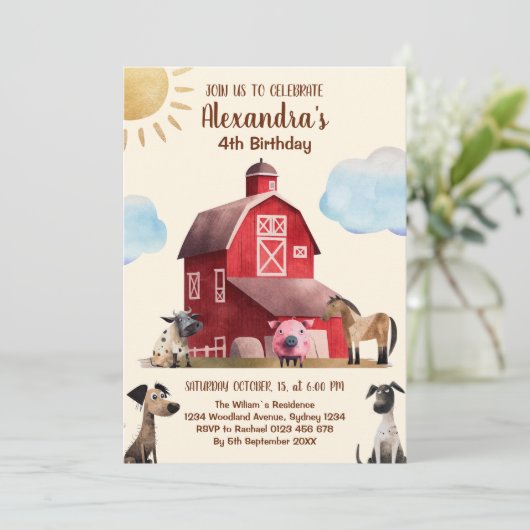 可愛いファームアニマルバースデーパーティー納屋周囲の庭Bash 招待状 (スタンド正面)