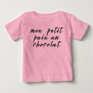 可愛いフランス語の愛称 ベビーTシャツ