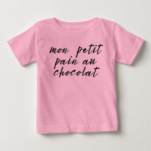 可愛いフランス語の愛称 ベビーTシャツ (正面)