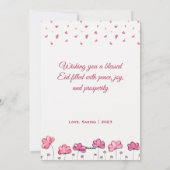 可愛いフローラピンクモスクイスラム教イードムバラク シーズンカード (裏面)