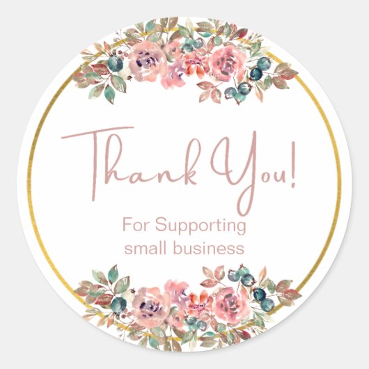 可愛いフローラ業 ラウンドシール (正面)