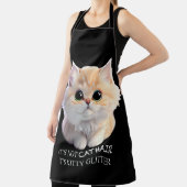可愛いフワフワのオレンジと白い子猫 エプロン (インサイチュ)