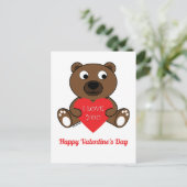 可愛いブラウンベアハート愛するバレンタインデー ポストカード (スタンド正面)