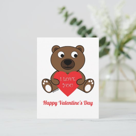 可愛いブラウンベアハート愛するバレンタインデー ポストカード (スタンド正面)