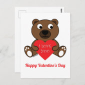 可愛いブラウンベアハート愛するバレンタインデー ポストカード (正面/裏面)