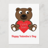 可愛いブラウンベアハート愛するバレンタインデー ポストカード (正面)