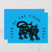 可愛いブラックタイガー紙カット中国の年誕生日P シーズンポストカード (正面/裏面)