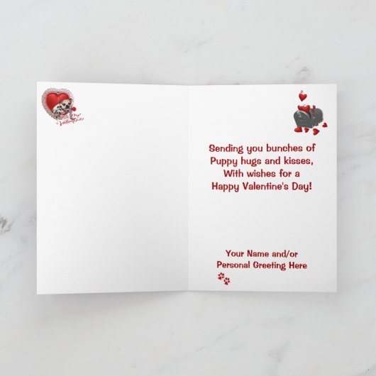 可愛いブルドッグマディーバレンタイン – メール得がある！ シーズンカード (内部)