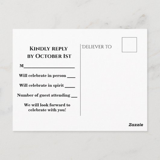 可愛いブルーグリーンボーイ赤ちゃんシャワーRSVPはがき ポストカード (裏面)