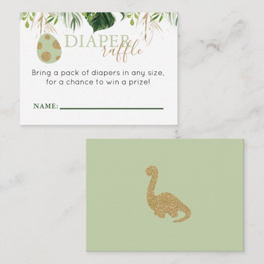 可愛いブロントサウルス恐竜おむつラッフルインサート エンクロージャーカード (正面/裏面)