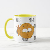 可愛いプファーおもしろいが可愛い「みね」 マグカップ (左)