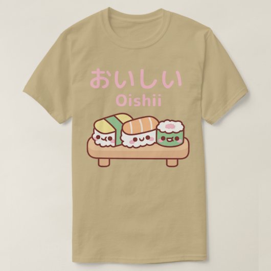 可愛いプレート日本のの美味しい寿司1 Tシャツ (デザイン正面)