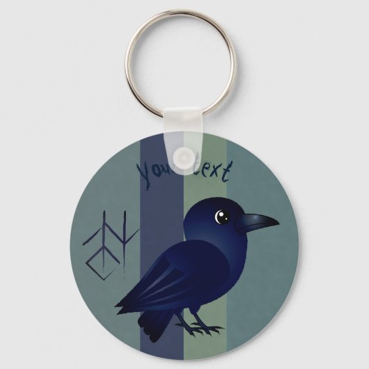 可愛いベビーのCorfuの知恵のルーン文字のシンボル キーホルダー (正面)