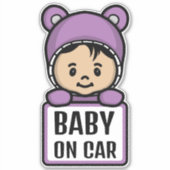 可愛いベビーオンボード/ベビーオンカーシール シール (正面)