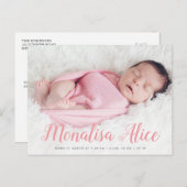 可愛いベビースタイリッシュ台本誕生発表写真 ポストカード (正面/裏面)