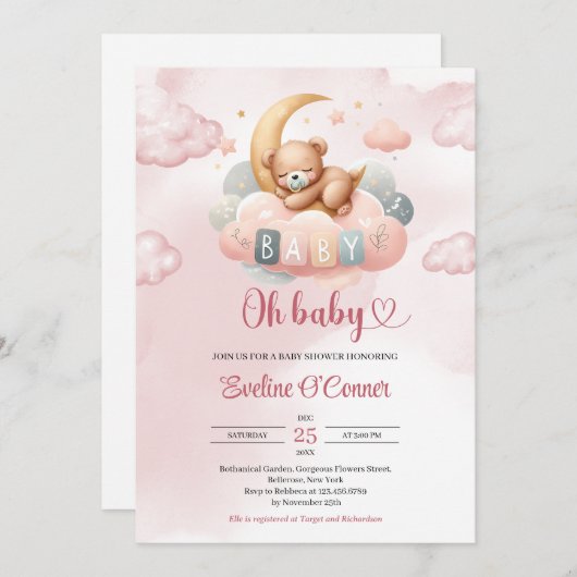 可愛いベビーテディベア月の上で眠る 招待状 (正面/裏面)