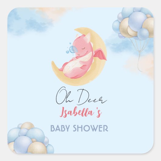 可愛いベビードラゴン恐竜バルーンベイビーシャワー スクエアシール (正面)