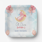 可愛いベビードラゴン恐竜バルーンベイビーシャワー ペーパープレート (正面)