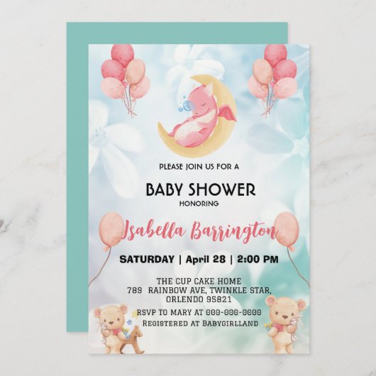 可愛いベビードラゴン恐竜ベアーバルーンベイビーシャワー 招待状 (正面/裏面)