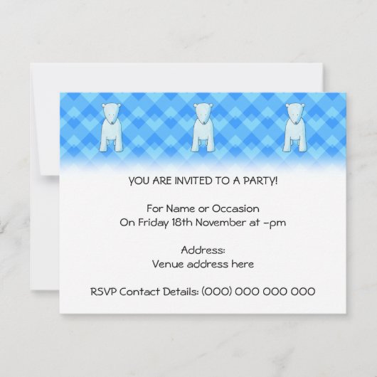 可愛いベビーホッキョクグマ。 招待状 (正面)