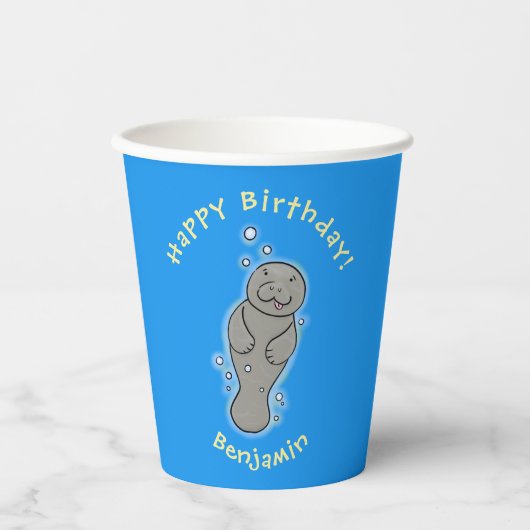 可愛いベビーマナーバブルイラストレーション 紙コップ (正面)