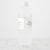 可愛いベビームース男女兼用ベビーシャワー ペットボトルラベル (裏面)