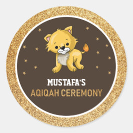 可愛いベビーライオンアクィーカーフェイスステッカー ラウンドシール