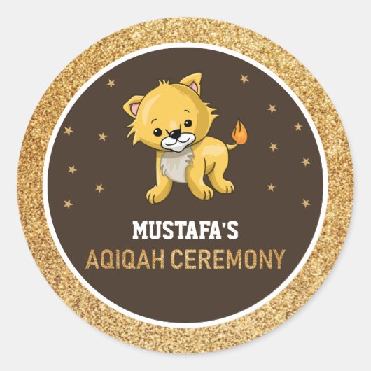 可愛いベビーライオンアクィーカーフェイスステッカー ラウンドシール (正面)