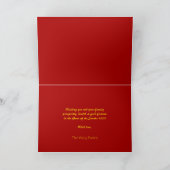 可愛いベビー中国のスネーク2025年新年文字G シーズンカード (内部)