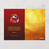 可愛いベビー中国のスネーク2025年新年文字G ポストカード (裏面)