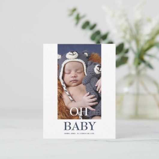 可愛いベビー写真王ベビー誕生発表 案内ポストカード (スタンド正面)