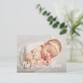可愛いベビー誕生発表写真 ポストカード (スタンド正面)