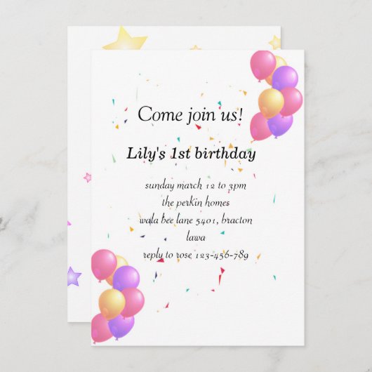 可愛いベビー 招待状 (正面/裏面)