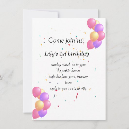 可愛いベビー 招待状 (正面)