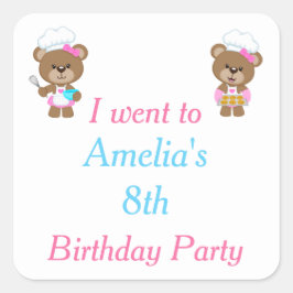 可愛いベーキングベア誕生日パーティー「行った」 スクエアシール