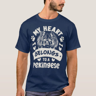 可愛いペキン犬1 Tシャツ