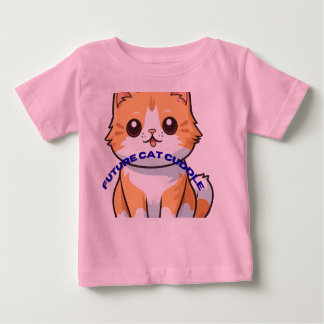 可愛いペットラバーキッズTシャツ – おもしろい動物デザイン ベビーTシャツ