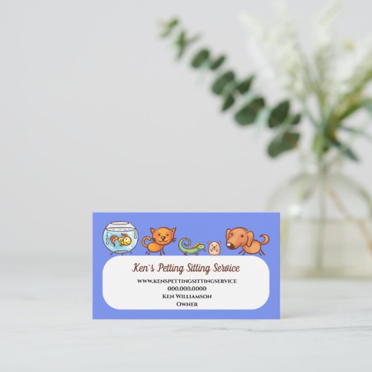 可愛いペット座気に獣犬歩く 名刺 (スタンド正面)