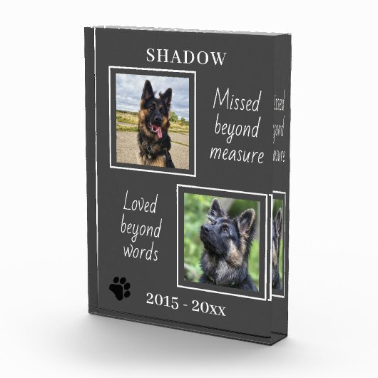 可愛いペット恋しく思追悼碑 フォトブロック (右)