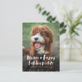 可愛いペット暖かくファジーなクリスマスの写真 シーズンポストカード (スタンド正面)
