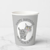 可愛いボブキャットオオヤマネコのパーソナライズされた誕生日 紙コップ (裏面)