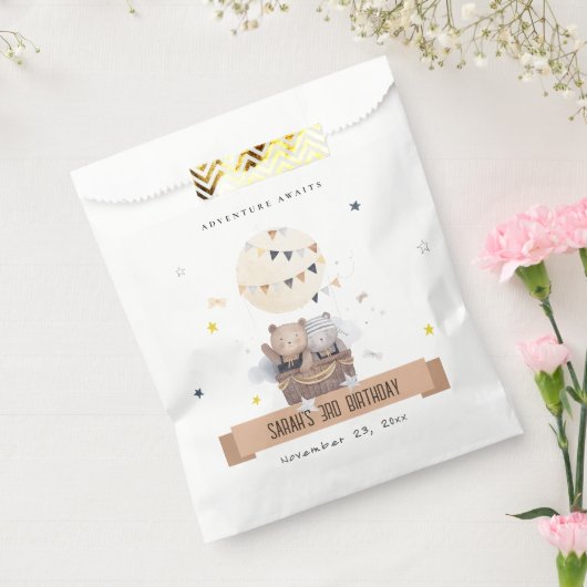 可愛いミュートテディ熱い空気バルーン子供の誕生日 フェイバーバッグ (封をした状態)