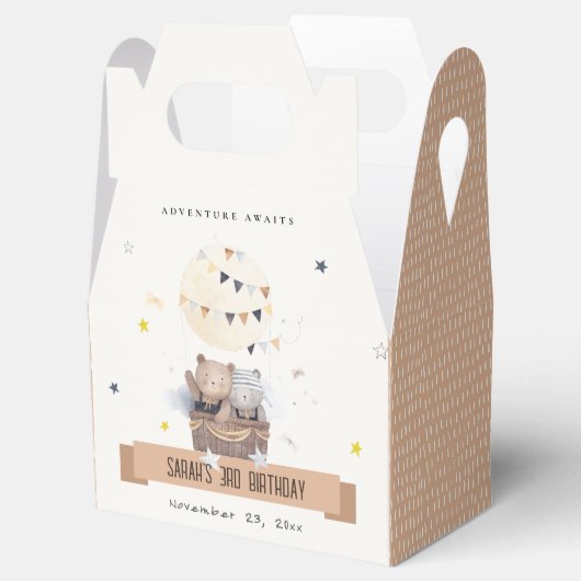 可愛いミュートテディ熱い空気バルーン子供の誕生日 フェイバーボックス (オープン)