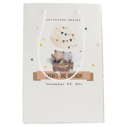 可愛いミュートテディ熱い空気バルーン子供の誕生日 ミディアムペーパーバッグ (正面)