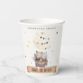 可愛いミュートテディ熱い空気バルーン子供の誕生日 紙コップ (裏面)