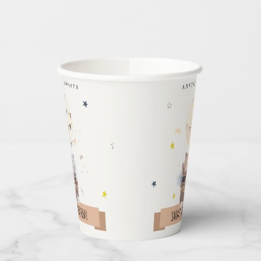 可愛いミュートテディ熱い空気バルーン子供の誕生日 紙コップ (左)